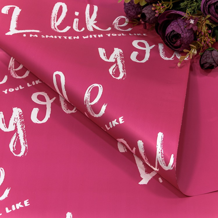 1650/2450 Пленка в листах 58*58 (20 шт.) Матовая "I like you" 55мкм Малиново-Розовый 1650/2450 Пленка в листах 58*58 (20 шт.) Матовая "I like you" 55мкм Малиново-Розовый