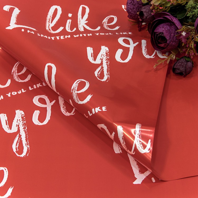 1650/2347 Пленка в листах 58*58 (20 шт.) Матовая "I like you" 55мкм Красный-2347 1/60 1650/2347 Пленка в листах 58*58 (20 шт.) Матовая "I like you" 55мкм Красный-2347 1/60